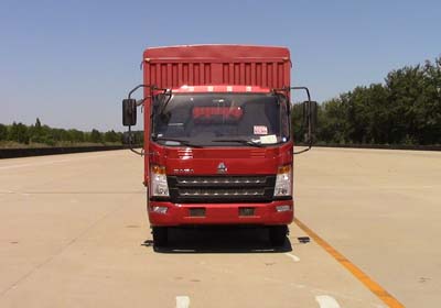 ZZ5047CCYF341CE144仓栅式运输车燃油公告图片1