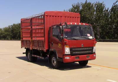 ZZ5047CCYF341CE144仓栅式运输车燃油公告图片2