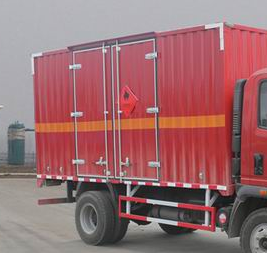 ZZ5047XRYF341CE145易燃液体厢式运输车燃油公告扩展图片3