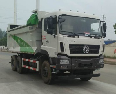 DFH3250A自卸汽车燃油公告图片2