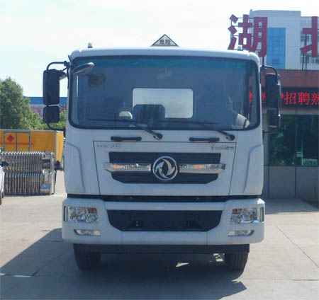 HLW5183GYY5EQ运油车燃油公告图片1