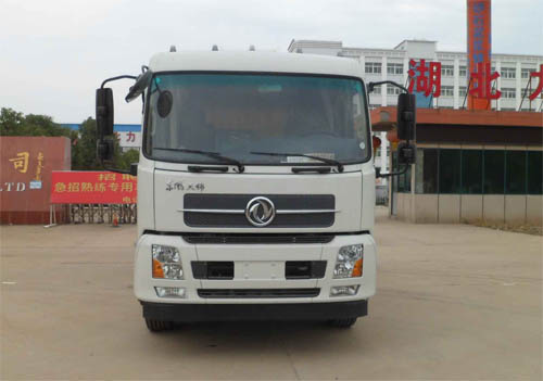 HLW5180TGY5DF供液车燃油公告图片1