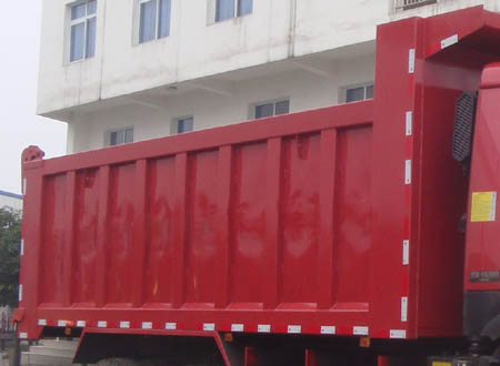 SCQ3250N38E自卸汽车燃油公告扩展图片1