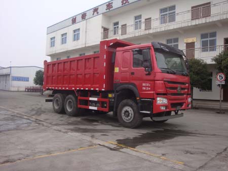 SCQ3250N38E自卸汽车燃油公告图片2