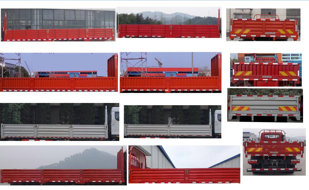 STQ1151L08Y2N5载货汽车燃油公告扩展图片1