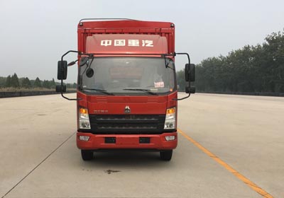 ZZ5107CCYG421CE1仓栅式运输车燃油公告图片1