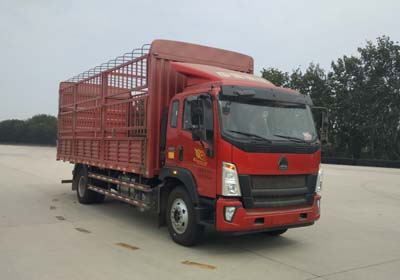 ZZ5187CCYG471DE1仓栅式运输车燃油公告图片2
