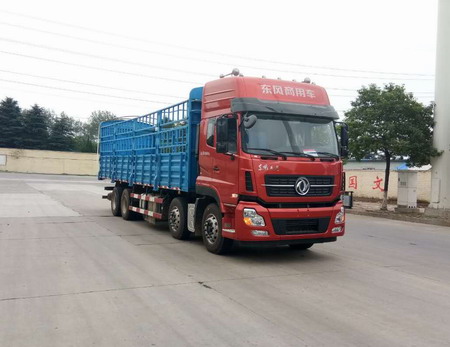 DFH5310CCYA1仓栅式运输车燃油公告图片2