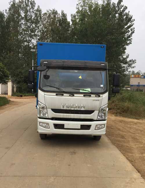 SH5082XXYZHDCWZ厢式运输车燃油公告图片1