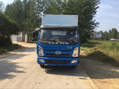 SH5042XXYKFDCWZ2厢式运输车燃油公告图片1