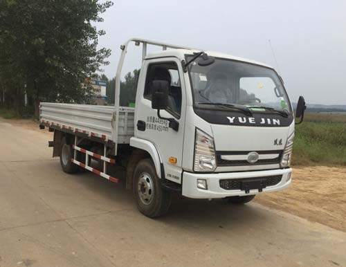 SH1042KFDCMZ载货汽车燃油公告图片2