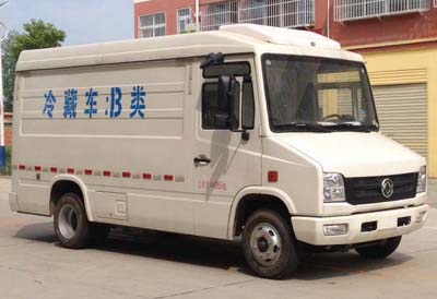 CLW5044XLC5冷藏车燃油公告图片2
