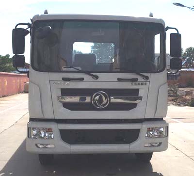 CLW5165TQZE5清障车燃油公告图片1