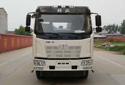 CLW5160TQZC5清障车燃油公告图片1