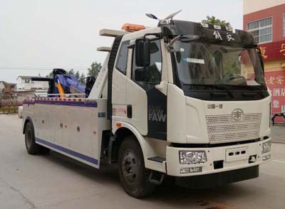 CLW5160TQZC5清障车燃油公告图片2