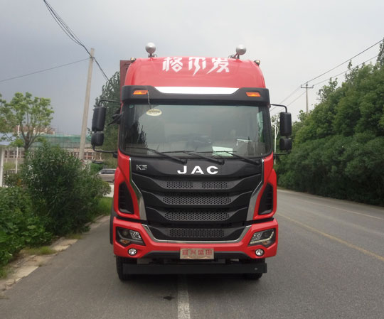 CHZ5250XYKJ5翼开启厢式车燃油公告图片1