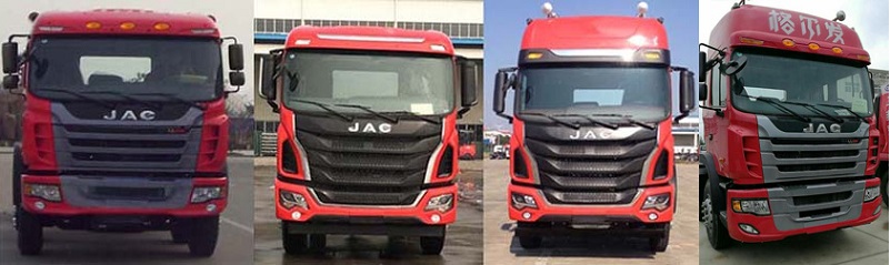 CHZ5250XYKJ5翼开启厢式车燃油公告扩展图片2