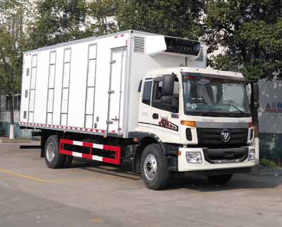 CLW5163XCQB5雏禽运输车燃油公告图片2