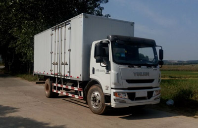 SH5132XXYZNDDWZ厢式运输车燃油公告图片2