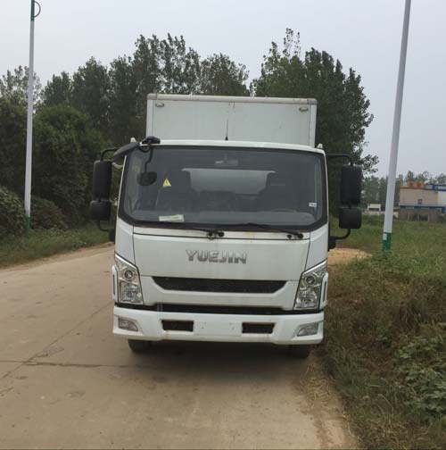 SH5082XXYZHDCWZ厢式运输车燃油公告图片1