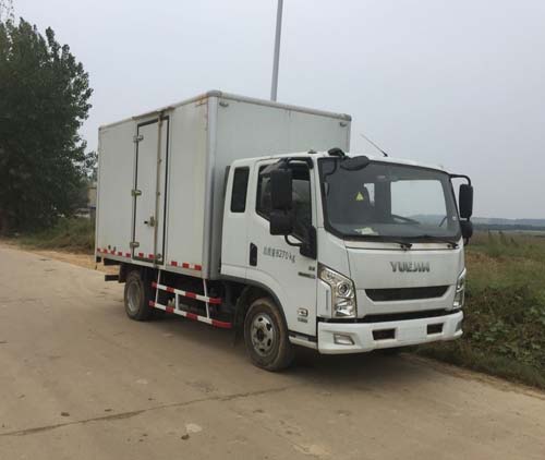 SH5082XXYZHDCWZ厢式运输车燃油公告图片2