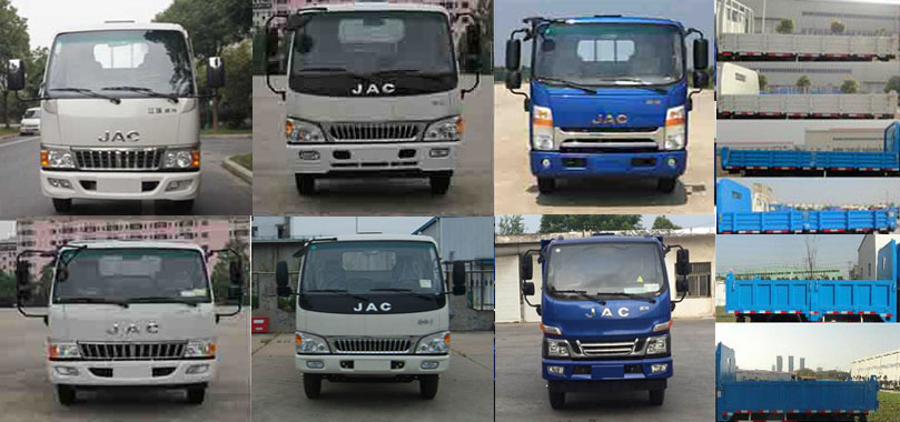 HFC3086P91K2C9V自卸汽车燃油公告扩展图片1