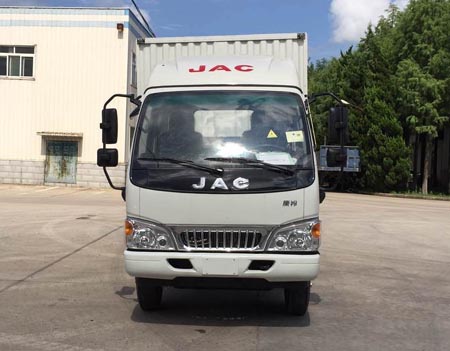 HFC5041XXYP93K7C2V厢式运输车燃油公告图片1