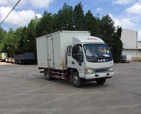 HFC5041XXYP93K7C2V厢式运输车燃油公告图片2