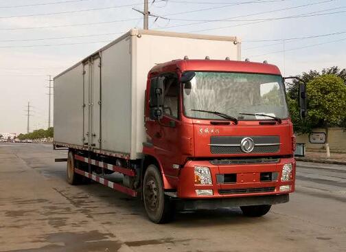 DFH5180XXYB1厢式运输车燃油公告图片2