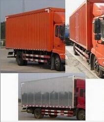 DFH5180XXYB1厢式运输车燃油公告扩展图片3