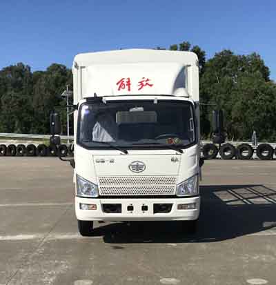 CA5046CCQP40K2L1E5A84畜禽运输车燃油公告图片1