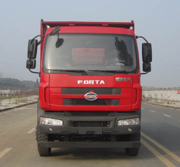 FZ3310-E51自卸汽车燃油公告图片1