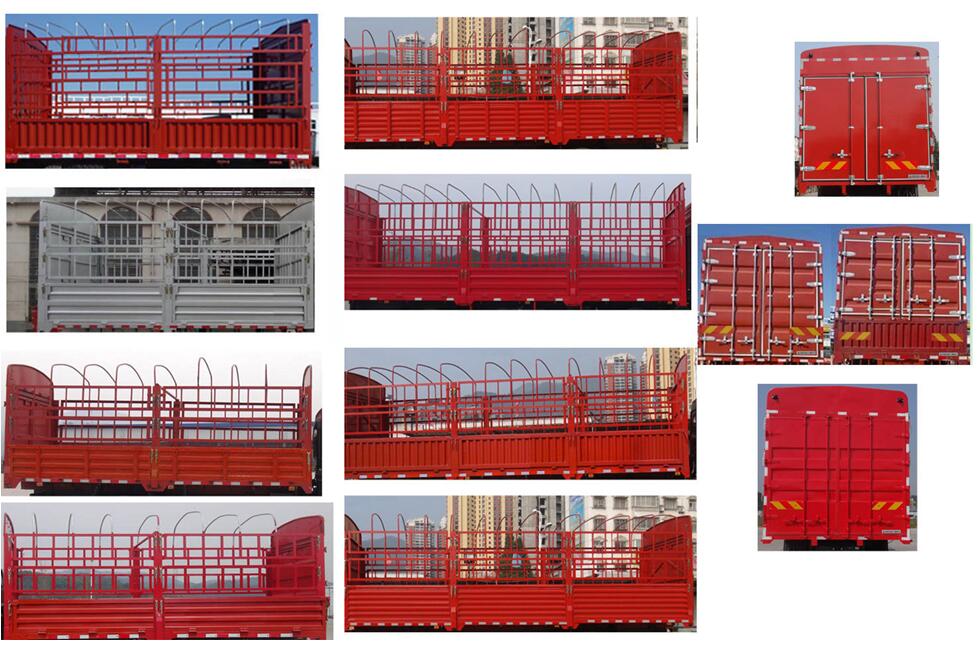 STQ5151CCYN5仓栅式运输车燃油公告扩展图片1