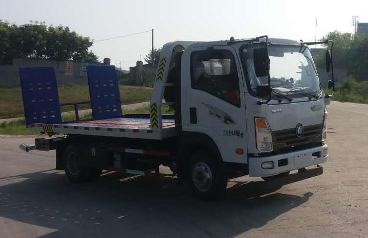 CDW5040TQZHA1Q5清障车燃油公告图片2