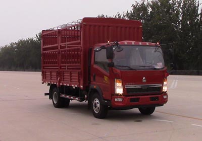 ZZ5047CCYF3315E145仓栅式运输车燃油公告图片2