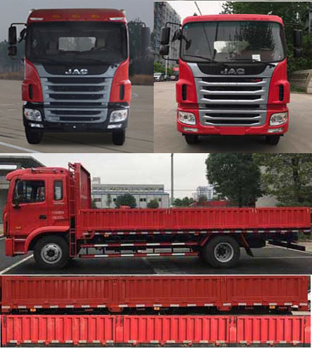HFC1181P3K1A53S6V载货汽车燃油公告扩展图片1