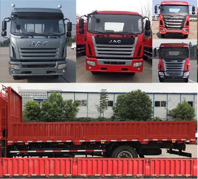 HFC1141P3K1A50S2V载货汽车燃油公告扩展图片1