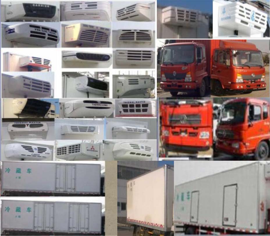 DFH5100XLCBXV冷藏车燃油公告扩展图片1