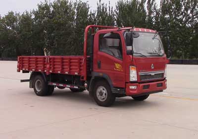 ZZ3047G3415E143自卸汽车燃油公告图片2