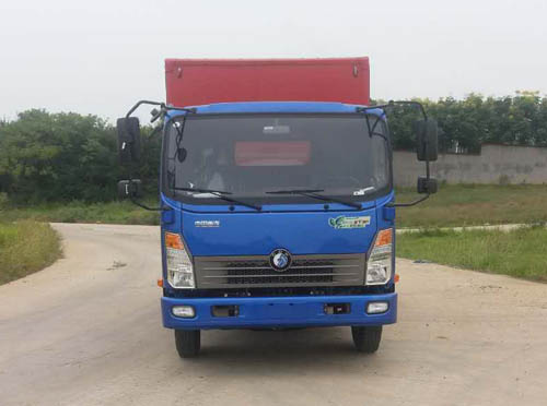 CDW5040XXYHA1R5厢式运输车燃油公告图片1