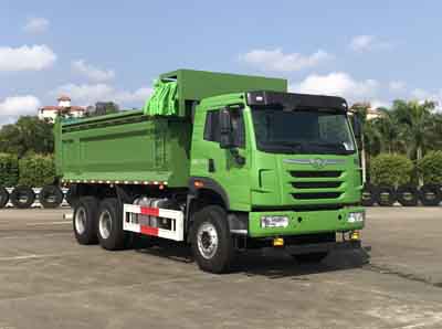 CA3250P2K2L3T1E5A80-2平头柴油自卸汽车燃油公告图片2