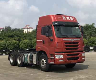 CA4256P2K15T1E5A80平头柴油牵引车燃油公告图片2