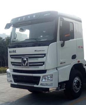 NXG4252D5WC半挂牵引车燃油公告扩展图片2