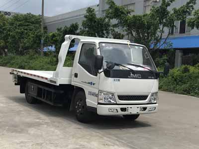 YH5040TQZ035P清障车燃油公告图片2