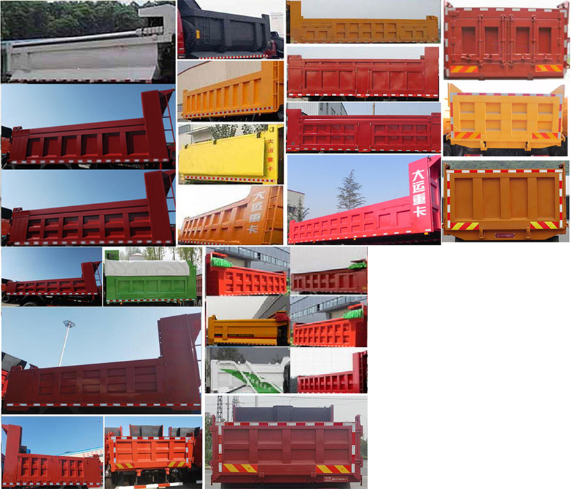 DYQ3311D5FC自卸汽车燃油公告扩展图片2