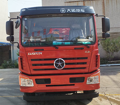 DYQ3311D5FC自卸汽车燃油公告图片1