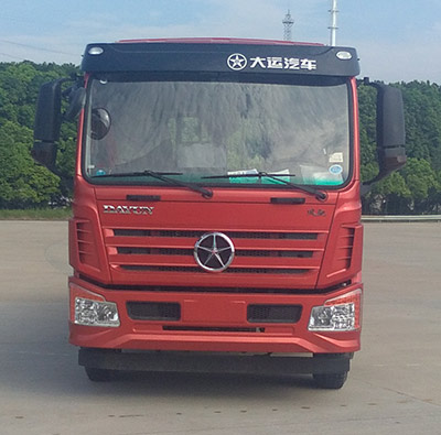 DYQ3180D5AB自卸汽车燃油公告图片1