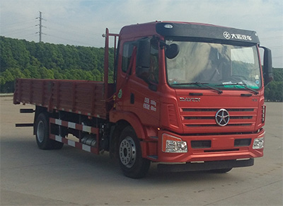 DYQ3180D5AB自卸汽车燃油公告图片2