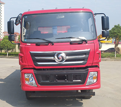 CJ3250D5CB自卸汽车燃油公告图片1