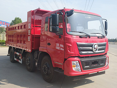 CJ3250D5CB自卸汽车燃油公告图片2